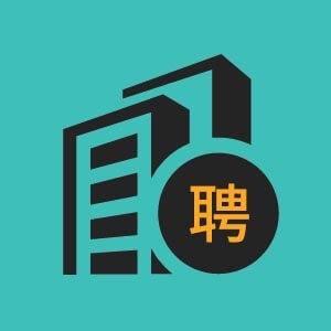 洛阳9k物流专员待遇优